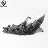 16-18 Nissan Altima Headlight Rear Cover & Front Light Lampshade Shell