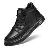 Autumn high-top men's shoes trend side zipper casual leather shoes men's fashion board shoes men's sports trendy shoes