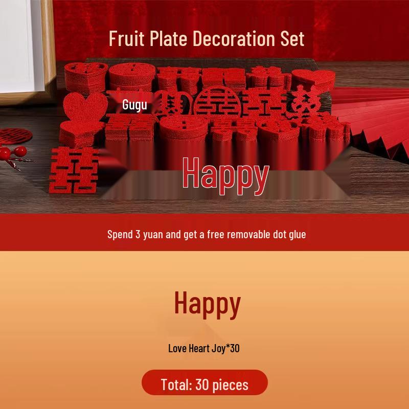 Double Happiness Wedding Bed Decor: Hand-Thrown Fruit Plate & Creative Scattering Decoration