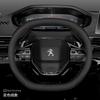 Funda de Volante de Cuero para Coche para Peugeot 3008 2008 Rifter 208 5008 Partner Expert 308 SW 408 Híbrido EV 2025 2026 Accesorios