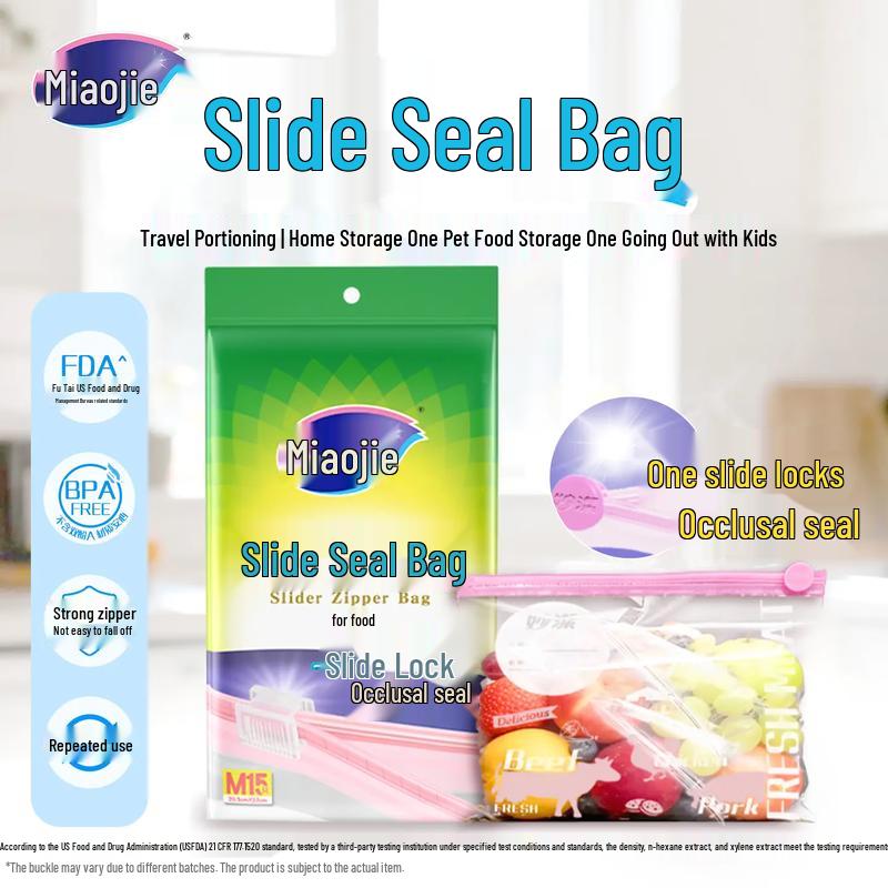 Miaojie Slider Zipper Food Storage Bags