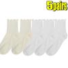 2-20pcs Women Spring and Autumn Stocking Pure Cotton Edge Stacked Socks Ins Trendy White Non Legging Sweating Socks