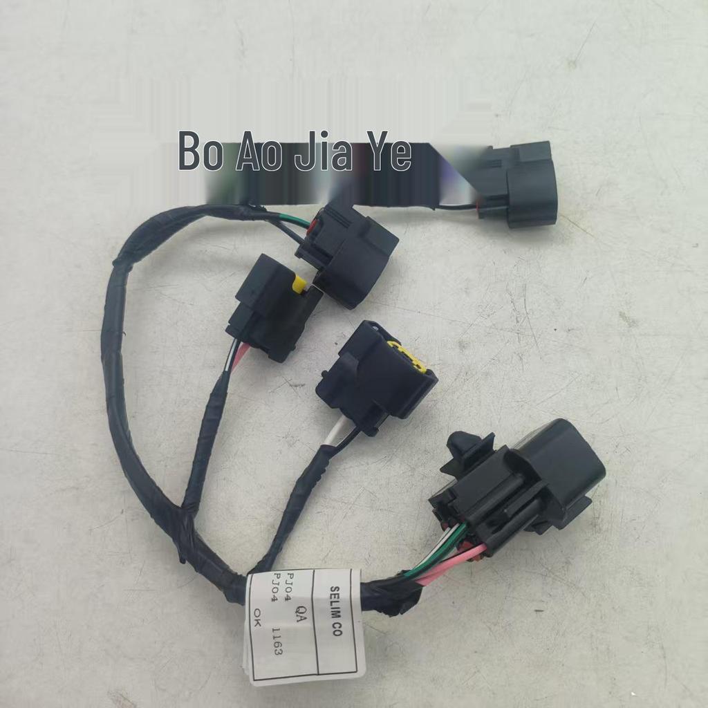 Connettore Cablaggio Bobina di Accensione Hyundai Kia 27350-2B000
