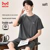 MaoRen Men's Cooling Ice Silk Pajama Short Set