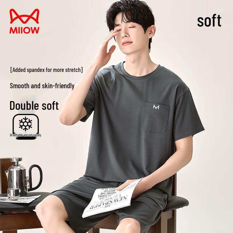 MaoRen Men s Cooling Ice Silk Pajama Short Set XL