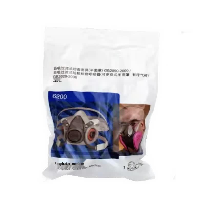 Leixiang Reusable Half Face Respirator