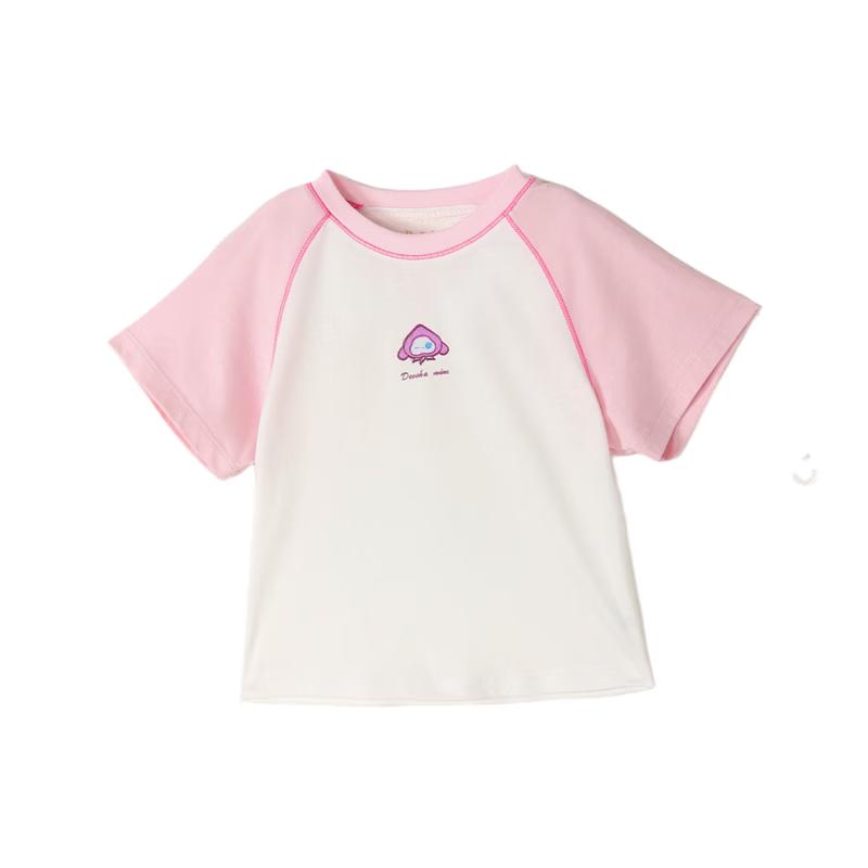 

Deesha Girls Color-block Raglan Short-Sleeve T-Shirt 130
