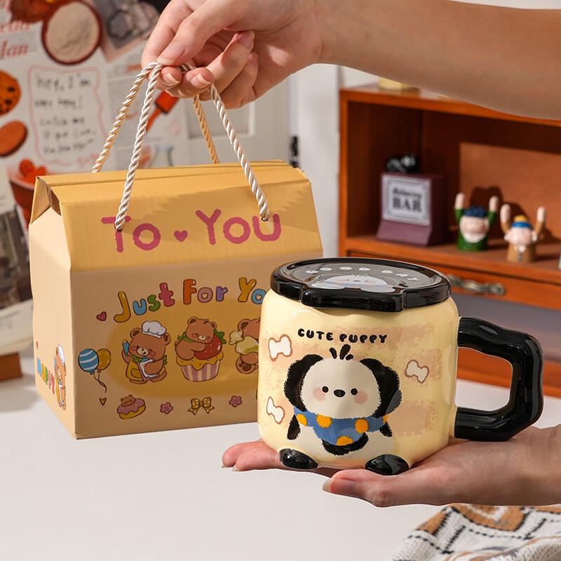 

Creative Ceramic Mug with Lid