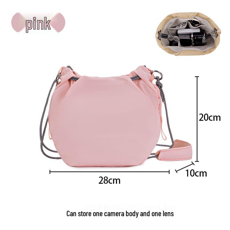 Universal Soft Drawstring Camera Bag