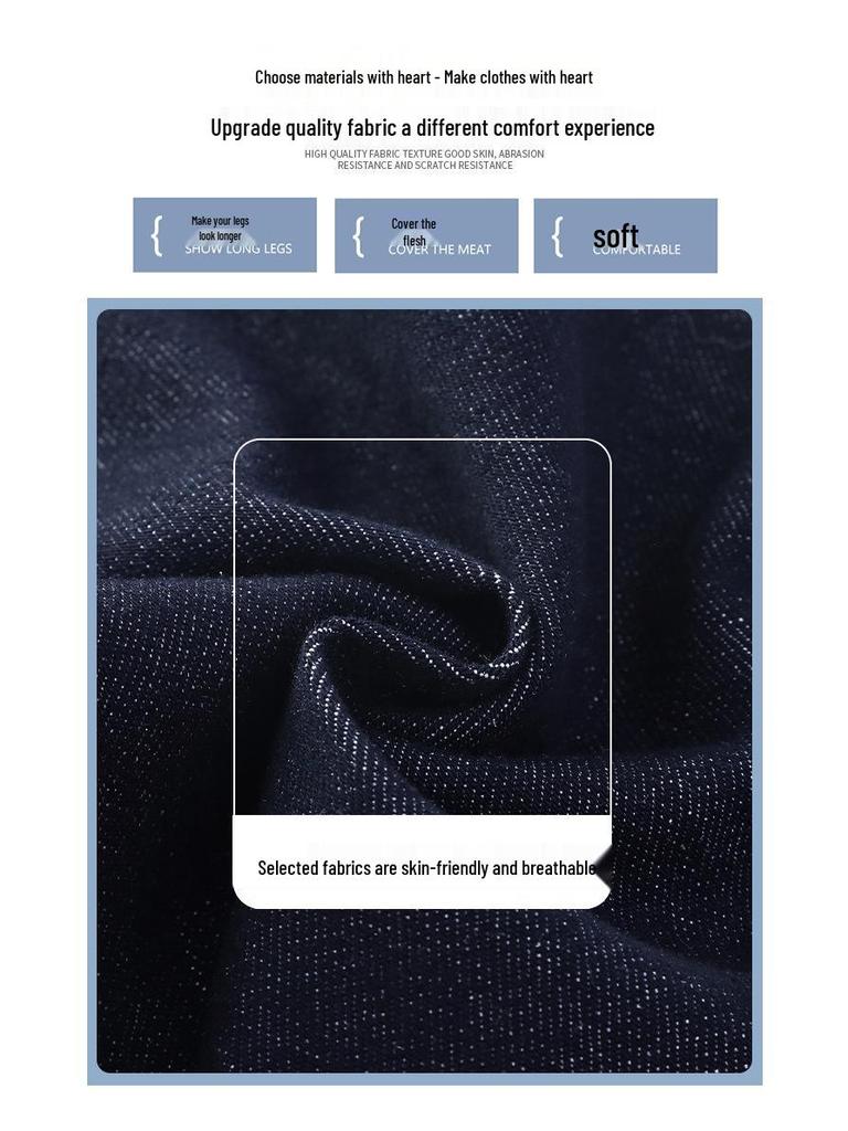 Girls' Wide-Leg Casual Pants – Spring/Autumn 2025 Korean Fashion, Versatile Long Pants for Big Kids