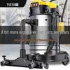 High-Power Industrial Vacuum Cleaner for Home, Car, Commercial Carpet, and Grout Cleaning