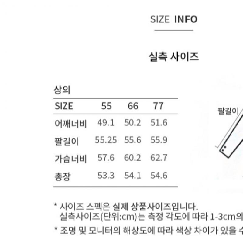 Ea S miSS Jachetă Denim Cusături Buzunar cu Clapă Swwjkp11100 Cr