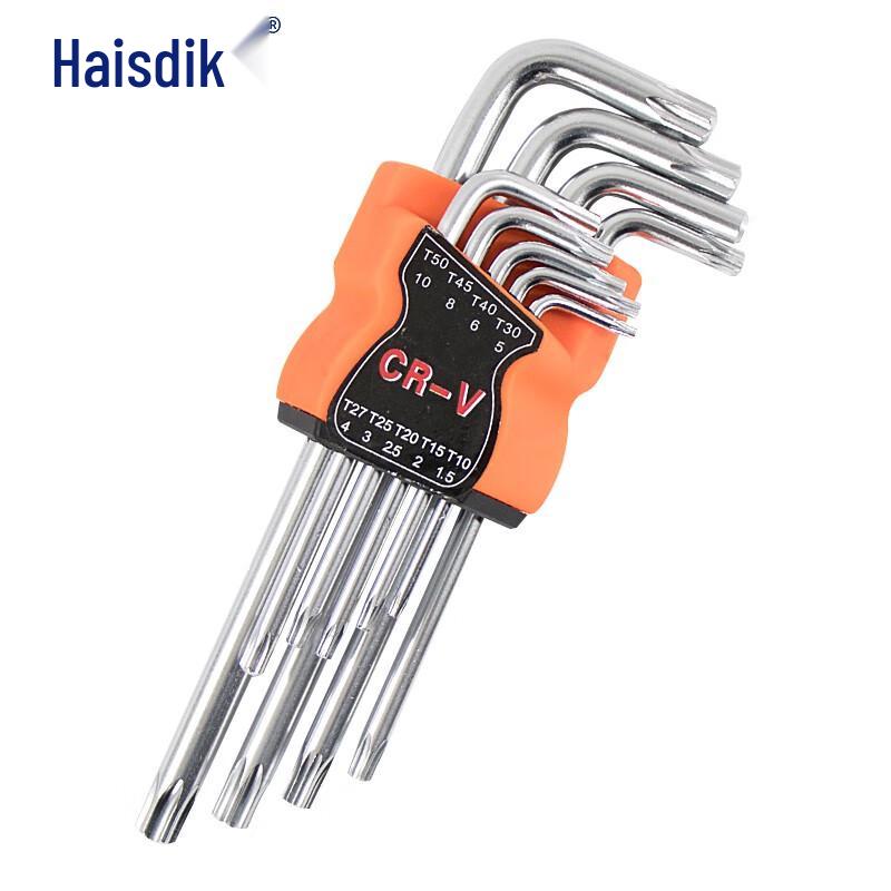 HAISIDK Metric Hex & Spline Wrench Set