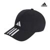adidas Aeroready Running Buckle Ball Cap IC6520