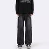 Wassup Sohot Men's Pleated Loose Wide-Leg Denim Jeans