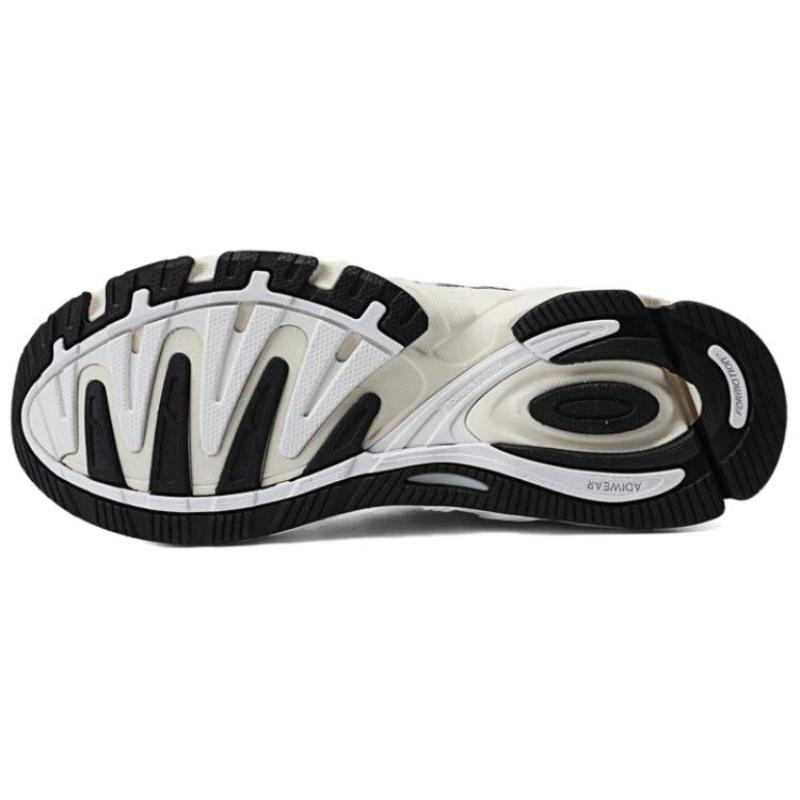 Adidas Response Cl 'White Silver Black' Sneakers IG6226