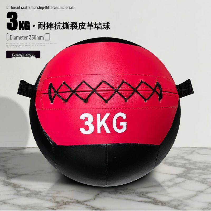 Soft Medicine Slam Ball