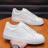 2026 Autumn Korean Style White Men's Casual Sneakers