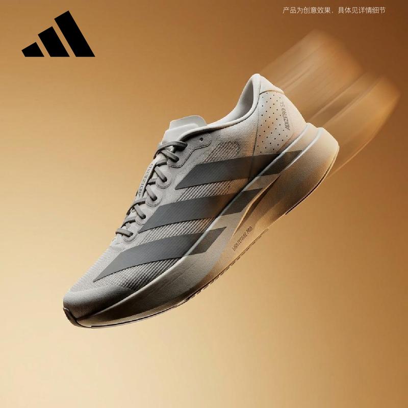 Adidas Adizero Evo SL M Running Shoes 41