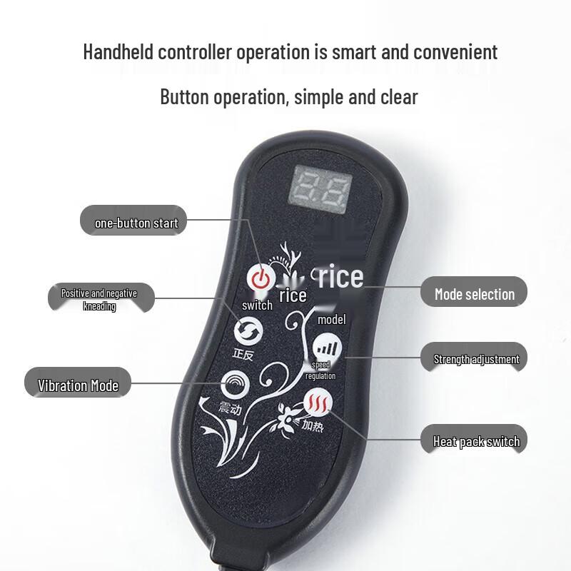 Jiancheng R3A Electric Kneading Massage Pillow