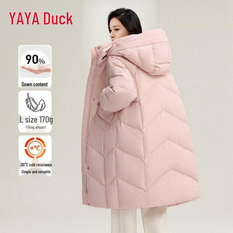 YAYA Women's Long Over-the-Knee Hooded Thickened Down Jacket