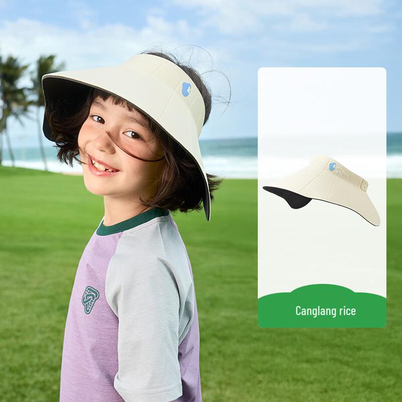 Kocotree Kids  Summer Roll-Up Wide Brim Sun Visor One Size