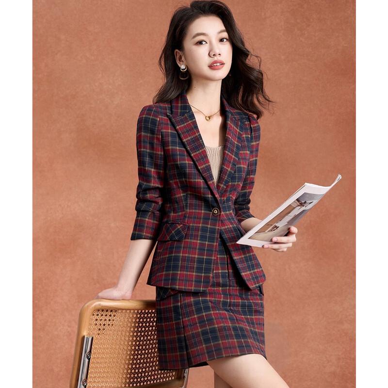 

Elegant Plaid Two-Piece Suit Set 2XL