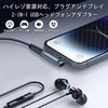 SinLoon USB C auf Audio Adapter Typ C auf Aux Buchse Kopfhöreranschluss 100W 2 in 1 PD Netzteil DAC USB C Kopfhöreradapter für USB C Geräte Ohne
