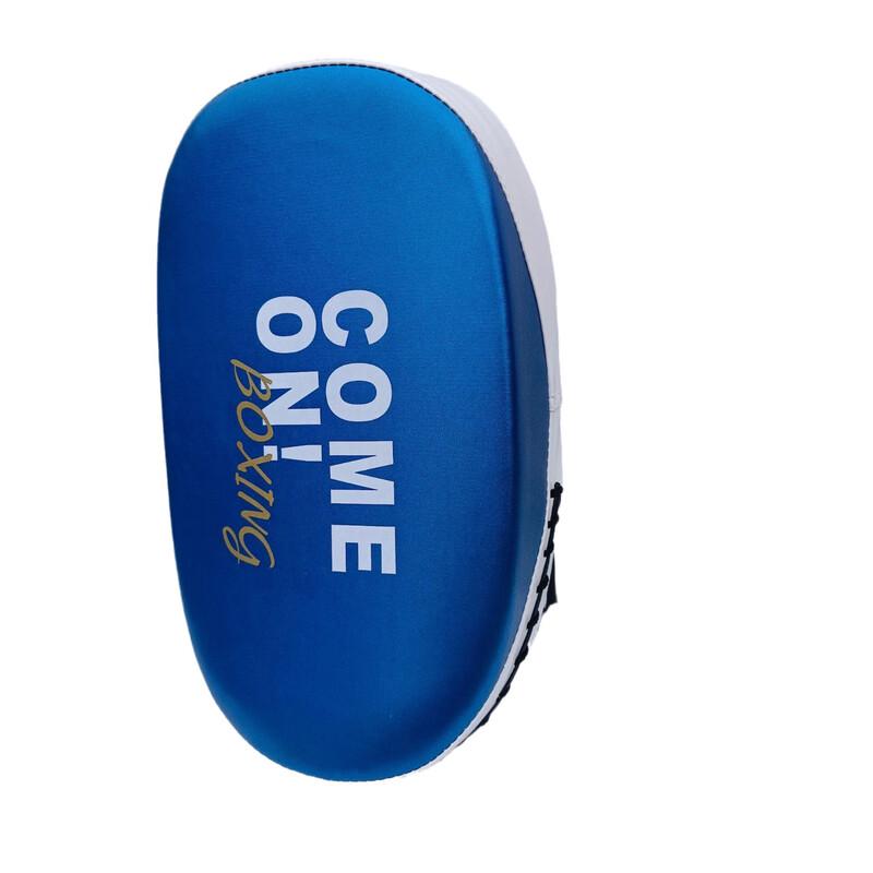 Thai Boxing Curved Focus Mitt