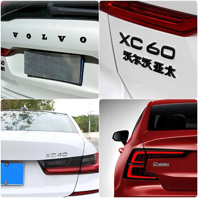 1PCS Car R DESIGN Emblem Badge 3D ABS Letter Sticker for Volvo XC60 XC90 XC40 V40 S60 S90 Auto Trunk Fender Exterior Accessories