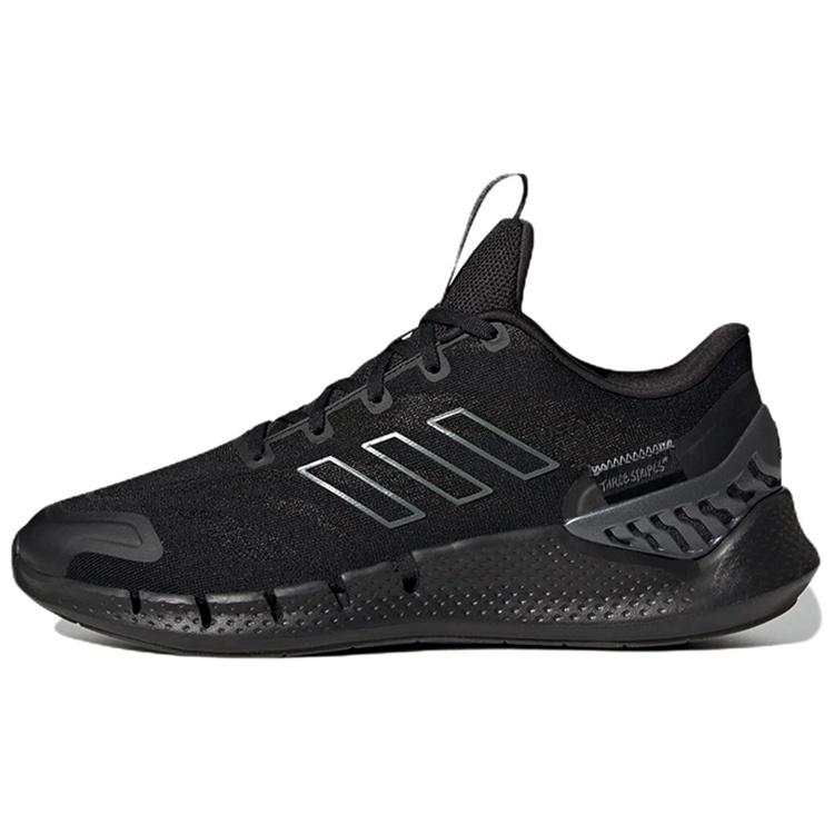 adidas Ventania Black Night Metallic Men s HP2626 EU 42
