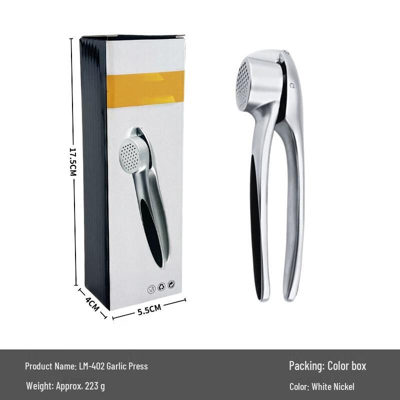 

ZISIZ Manual Garlic Press & Peeler Set
