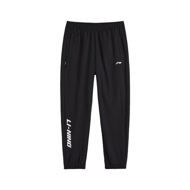 

Li-Ning Versatile Comfortable Outdoor Drawstring Knit Sports Pants Unisex bottoms Black AYKV813-1 S