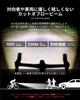Magicshine EVO 1100 Bicycle High 1100 USB IPX6 Line 4 Dimming Road Bike Power Outage Earthquake Disaster and Doubles as a Flashlight Headlight,