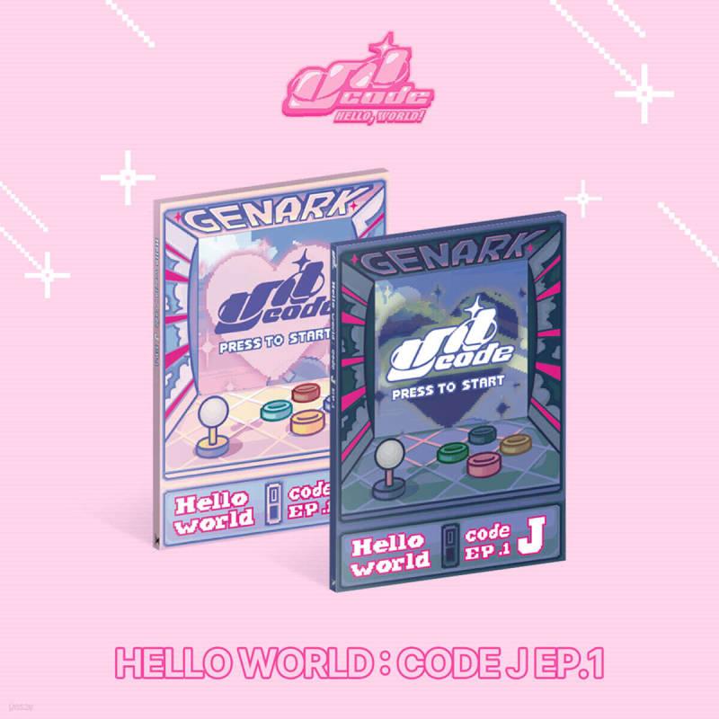 

UNICODE - HELLO WORLD : CODE J EP.1 [2 SET]