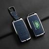Land Rover Key Case for 2023 Range Rover Velar/Evoque, Discovery 4/5 - Executive Sport Style.