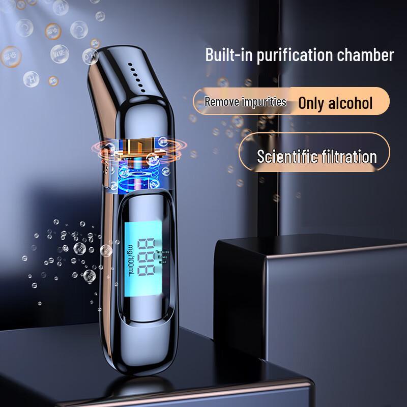 Jingbaodun Portable Alcohol Tester (CN version)