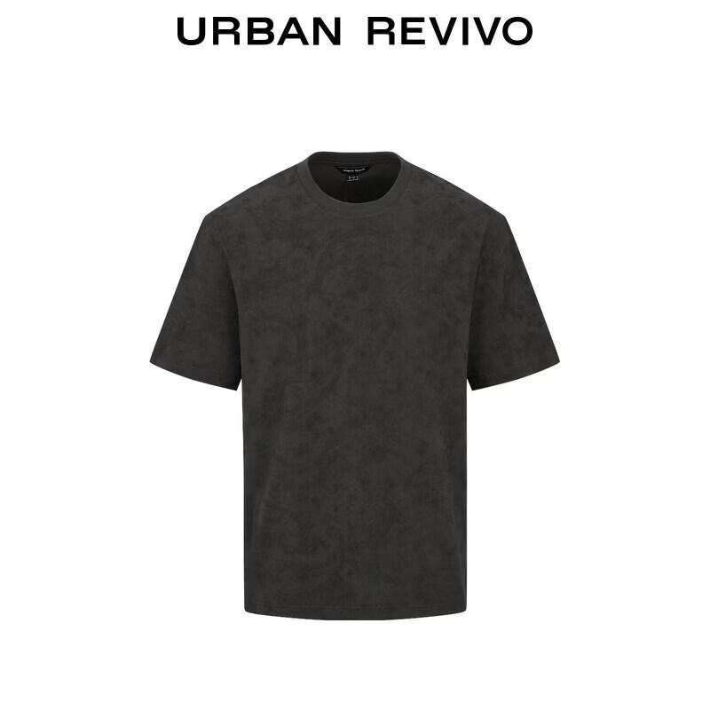 UR Men's Autumn Fashion Patterned Cotton Short Sleeve T-Shirt