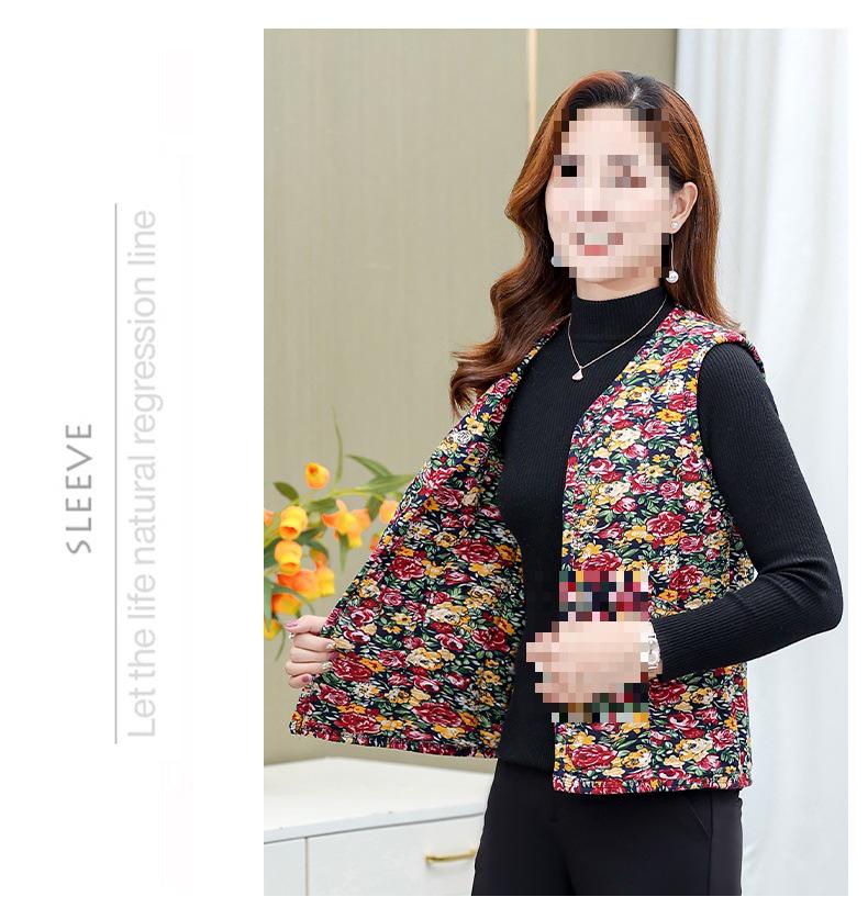 Camel Down Cotton Vest for Women - Autumn & Winter Versatile Shoulder Warmer for Middle-aged & Elderly Moms