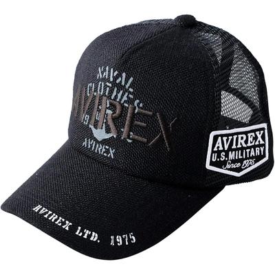 Standard Military Mesh Cap Black XL Denim Jute Big Size Baseball Hat for Men