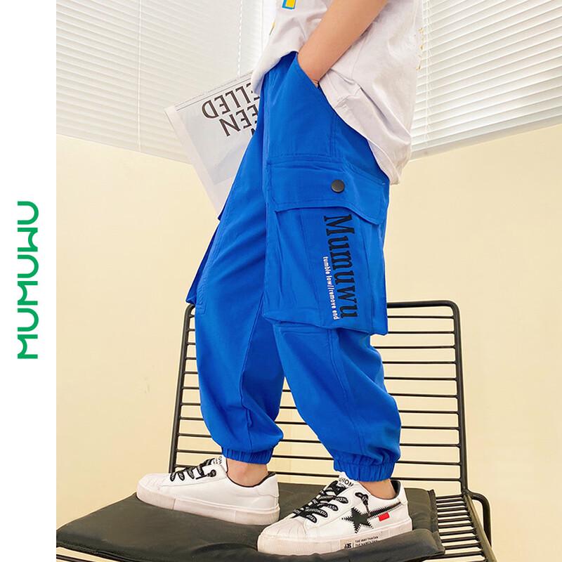 Mumuwu Boys Casual Anti-Mosquito Cargo Pants 150