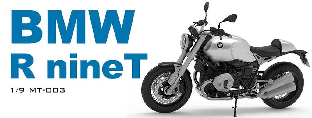 Meng Model Scale BMW R nineT Standard Edition Plastic Model MMT003 1/9
