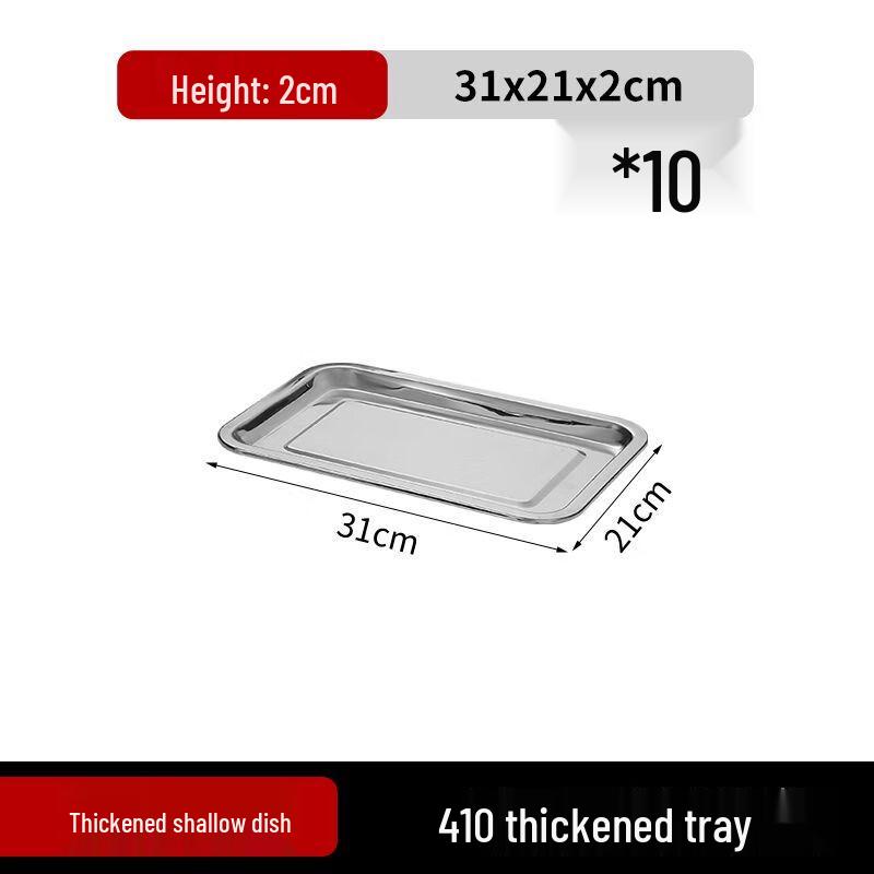 Multi-Purpose Rectangular Stainless Steel Serving Tray