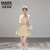 Women's French Style Cami Mini Dress