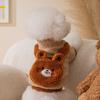Herbst und Winter Verdickt Warm Hund Lammwolle Bär Aufkleber Niedlich Baumwolle Mantel Katze Zweibeiner Haustier Jacke Kleidung