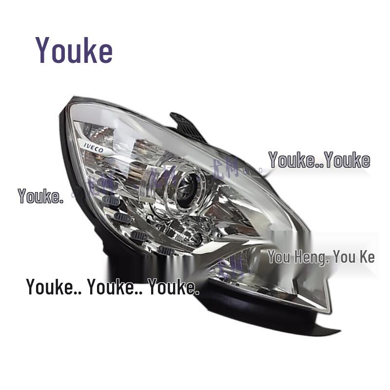 Right Front Headlight Assembly for Iveco Xinbaodi NJ6605