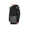 Adidas Terrex And Wander Co-Branded Patchwork Design Logo Print Hooded Down Jacket Men Jackets Black HN6940