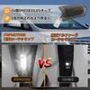 POPMOTORZ Toyota Alphard Série 40 Vellfire 40 Lampe de courtoisie 3ème rangée Porte coulissante Spot