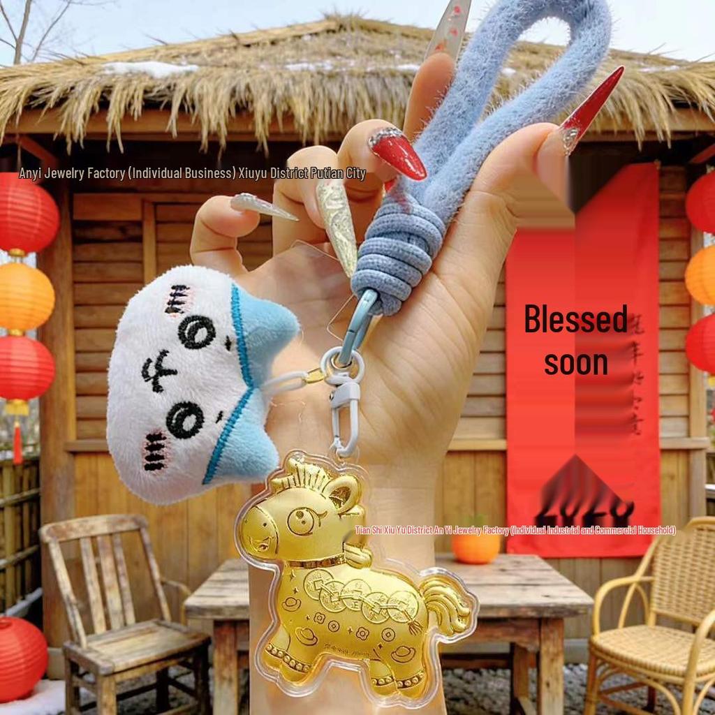 Usachi 999 Gold Horse Keyring: Cute Bag Charm with Gold Pendant for Couples