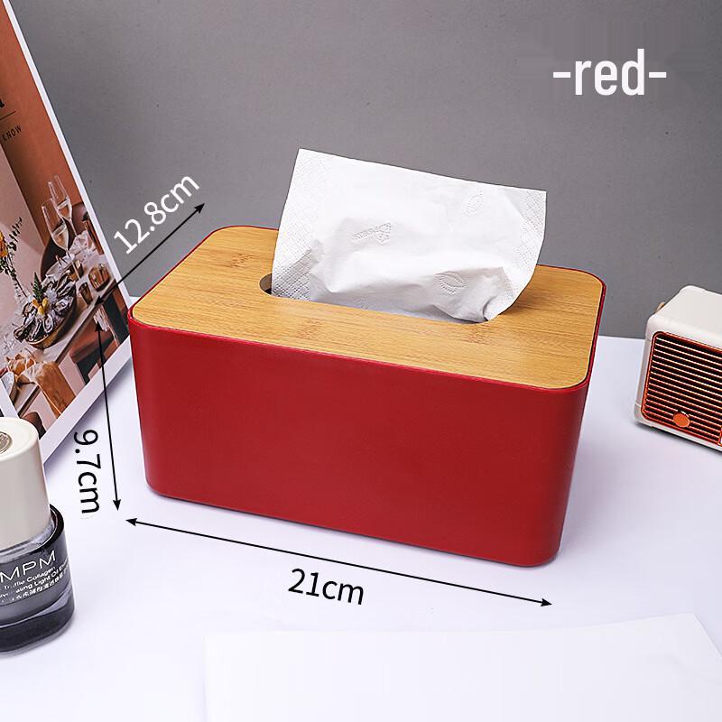 Danle Simple Creative Red Tissue Box